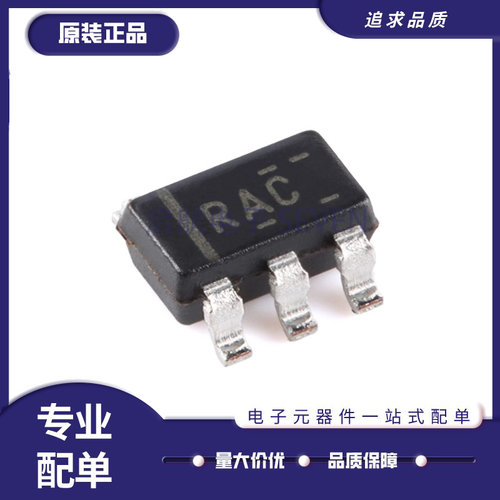 TI高精密运算放大器芯片原装正品