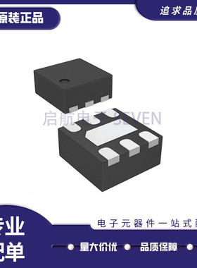 MPQ2451DG-AEC1-LF-Z QFN6封装丝印V7* 开关稳压器 36V, 2MHz .6A