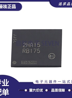 全新 MT28FW02GBBA1HPC-0AAT 丝印RB175 丝印RBI75 BGA64存储芯片