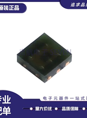 MAX44009EDT+T MAX44009EDT DFN-6-EP(2x2)封装 环境光传感器芯片