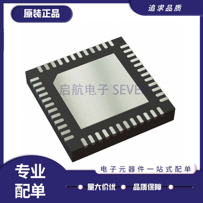 TI电子元器件芯片全新原装正品