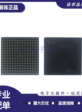 全新 10M02 10M04 10M08 10M16SCU DCU DAU324C8G I7G 封装BGA324