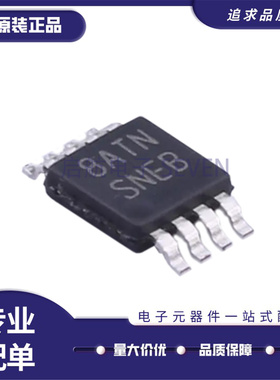 LM3402MM LM3402MMX 丝印SNEB VSSOP8 LED驱动芯片IC 全新正品