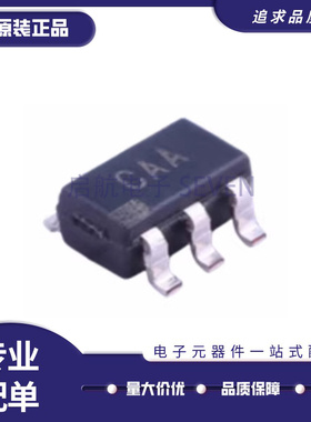 全新AD7476ARTZ 7477 7478 7814 8027 8063 8361 8591ART SOT23-6