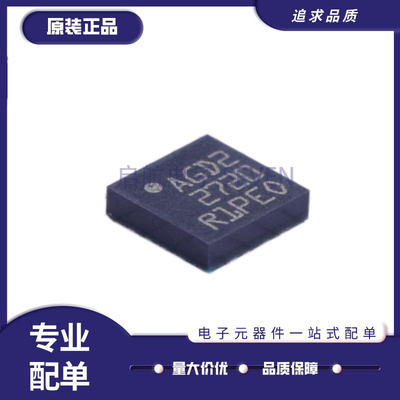 ST传感器芯片全新原装正品