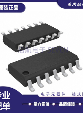 全新原装FM31256/31278/31L278/32274/33256 S/B-G/GTR/STR SOP14