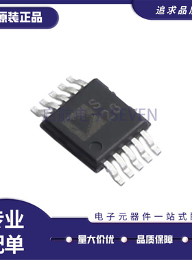 全新正品ADG1222BRMZ 丝印S2B MSOP-10封装 模拟开关/多路复用器