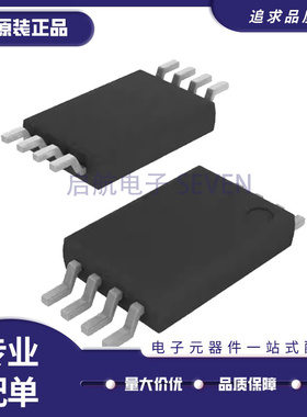 A1330LLETR-T「PROGRAMMABLE ANGLE SENSOR IC WIT」传感器芯片