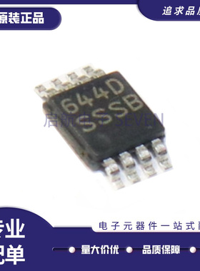 LM5085MY/NOPB MSOP8封装 开关控制器芯片 全新原装正品