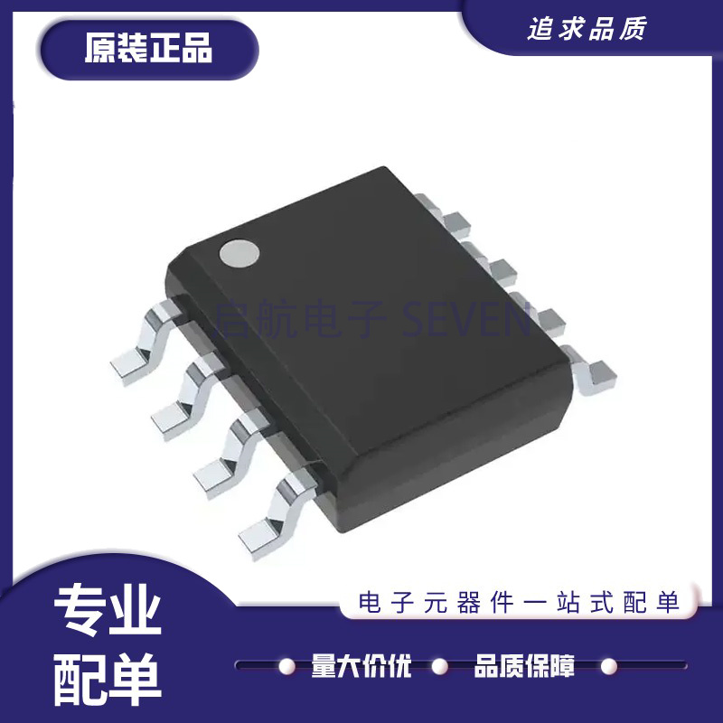 TI电子元器件芯片全新正品