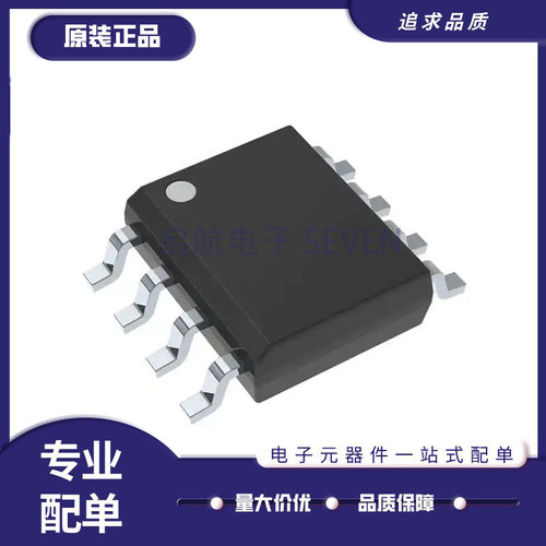 TI电子元器件芯片全新正品