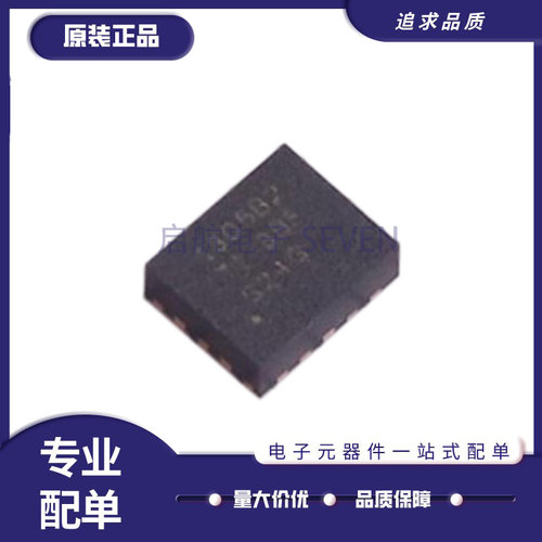 TI放大器芯片全新原装正品