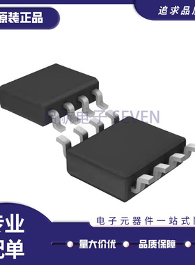 LT121AI/I3/I5 1220CS8 1221 1224 1225 1226 1227 1228 1232 SOP