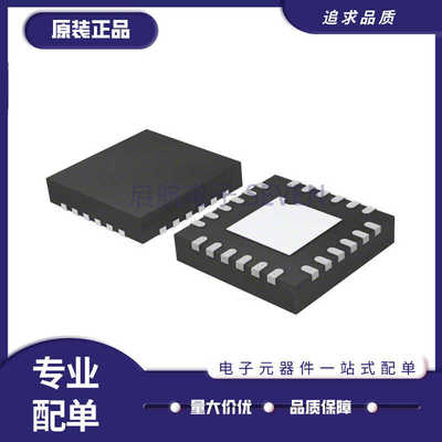 ADI电子元器件芯片全新原装正品