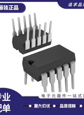 VIPER37HE 封装SDIP-10 AC-DC控制器和稳压器芯片 全新原装正品