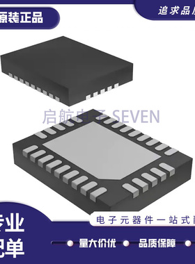 全新 TPS548A20RVER 开关稳压器IC芯片 丝印T548A20 封装VQFN-28