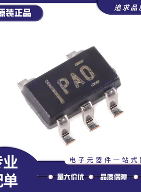 TLV7011DBVR 70430 70433 70450 702475 70225 62568DBV SOT23-5