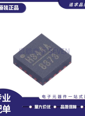正品 HMC344LP3E HMC344ALP3ETR 丝印H344A 贴片QFN16 RE开关IC
