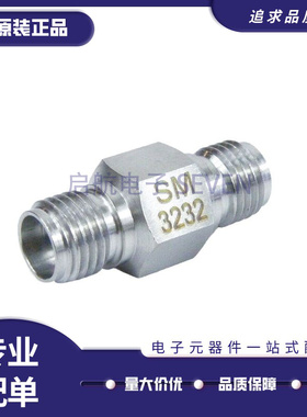 SM3232 陶封CSOP16电子串口收发器芯片 原装正品全新