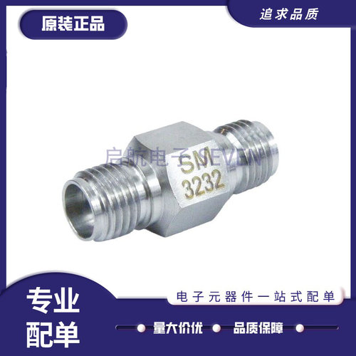 国微收发器芯原装正品全新
