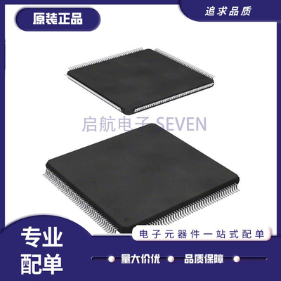 ST电子元器件芯片全新原装正品