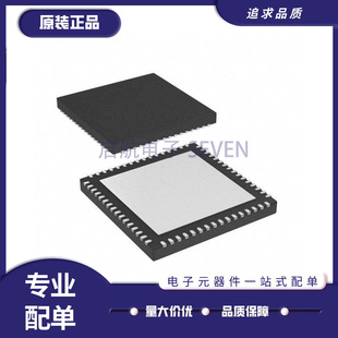 ADS58C28IRGCT 62C15 P15 P22 P23 P24 P28 P29 P43 P45 P48IRGCR