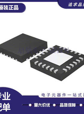 ADL5372ACPZ ADM4850ARZ ADP1612ARMZ ADP1720ARMZ-3.3