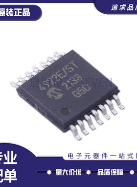 MCP4922-E/ST 4922-E/ST TSSOP14 MCP4922-E/SL SOP14 全新原装