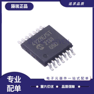 MCP4922-E/ST 4922-E/ST TSSOP14 MCP4922-E/SL SOP14 全新原装