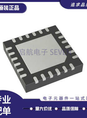 LTC6432BIUF-15 丝印43215 QFN24封装 差分运放芯片 全新原装正品