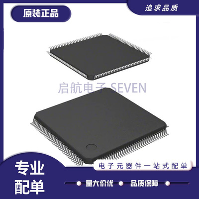 STM32F413ZHT6系列微控制器芯片