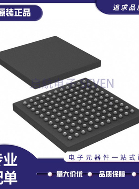 MAX32555 MAX32555-LNS 封装BGA-121 收发器芯片 全新原装正品