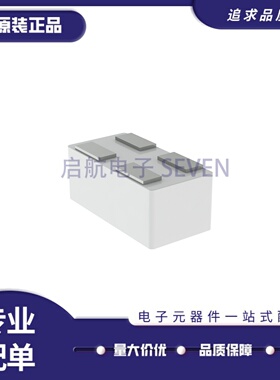 全新 LFH0Q5G37RC1D560 SMD,0.7x0.5mm封装 RF高通滤波器 5.37GHz