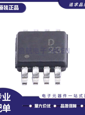 AD5337ARMZ-R7 AD5337ARMZ-REEL7 数模转换芯片DAC 原装正品