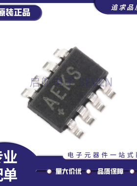 MAX1472AKA+T 贴片SOT23-8 射频发射芯片 丝印AEKS 全新原装正品