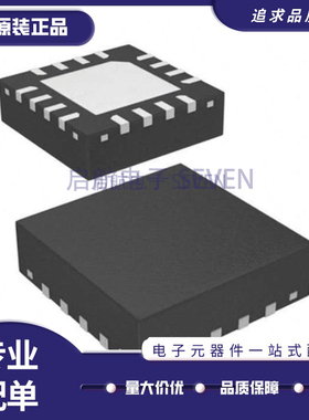 HMC604LP3ETR HMC604LP3E 丝印604 射频放大器 QFN16封装原装正品