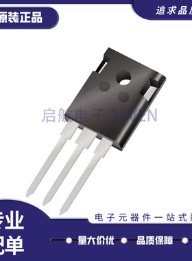 UJ3C065080K3S TO-247-3封装 场效应管芯片 全新原装正品