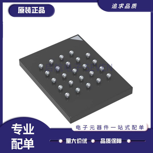 MT25QU02GCBB8E12-0AUT闪存芯片