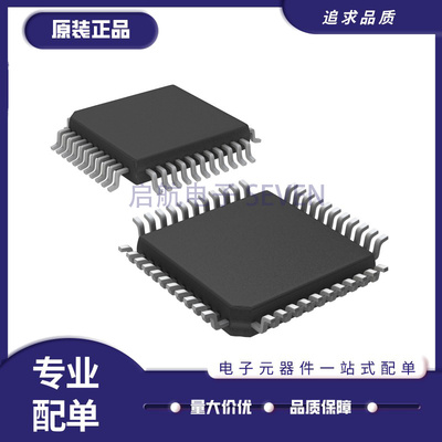 飞思卡尔电子元器件芯片原装正品