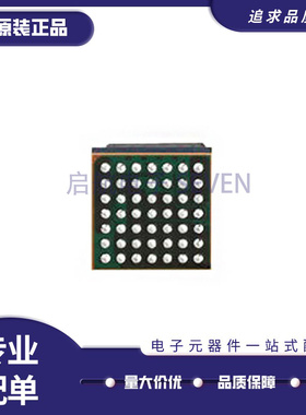 ATMEGA128RFA1-ZU QFN-64(9x9)封装 单片机芯片 全新原装正品