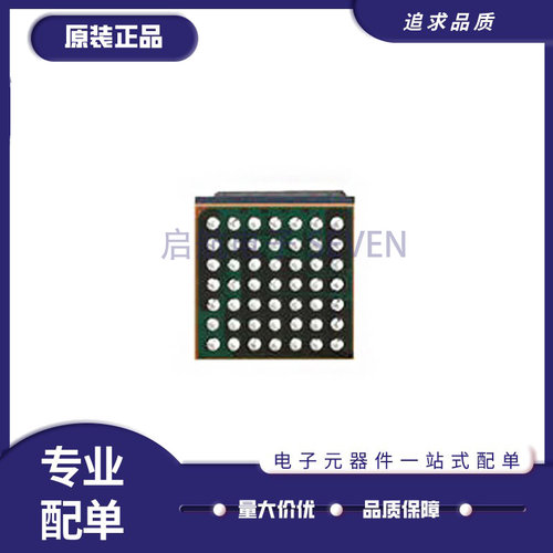 ATMEL单片机芯片全新原装正品