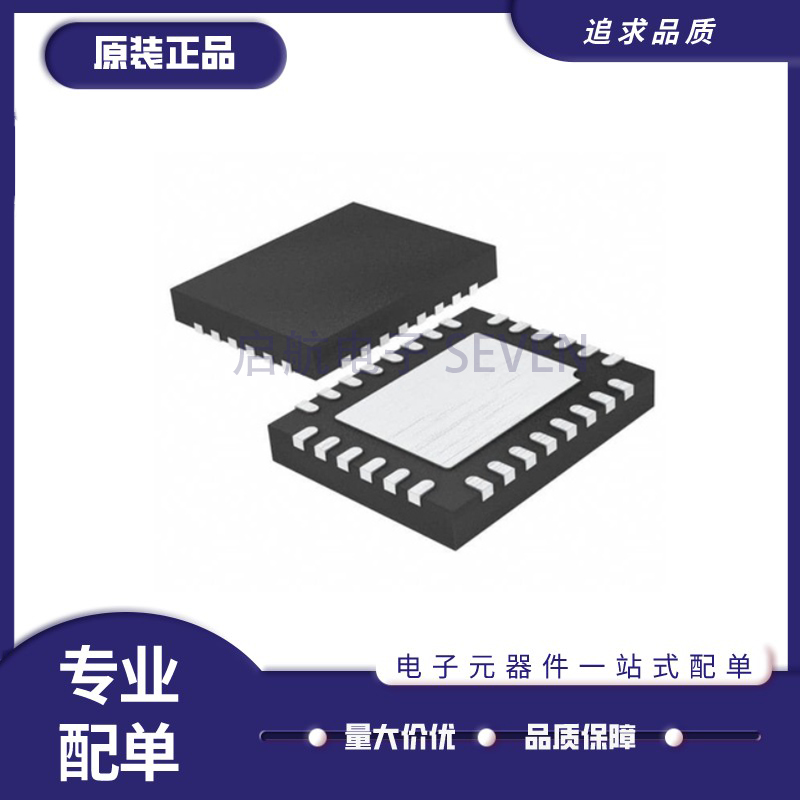 LT3669EUFD-2#TRPBF 丝印36692 QFN28封装 驱动器芯片 原装正品