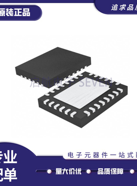 LT3669EUFD-2#TRPBF 丝印36692 QFN28封装 驱动器芯片 原装正品