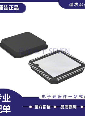 ADP4100JCPZ LFCSP48封装 稳压器芯片 全新原装正品