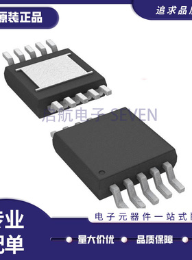 LTC3026EMSE 丝印 LTBJB MSOP10封装 LDO稳压器芯片 全新原装正品