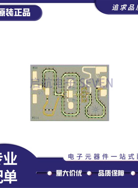 全新AMMC-3041-W10 RF 混频器芯片18GHz ~ 42GHz射频混频器模块