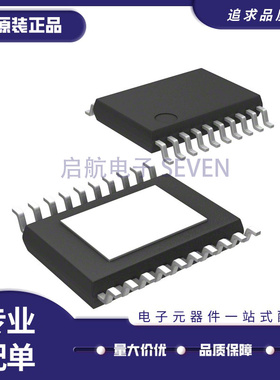 A5984GLPTR-T TSSOP24 丝印A5984GLPT 电机驱动器芯片 原装正品