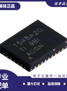 TPS548A20RVER VQFN28 开关稳压器芯片 TPS548A20RVET 原装正品