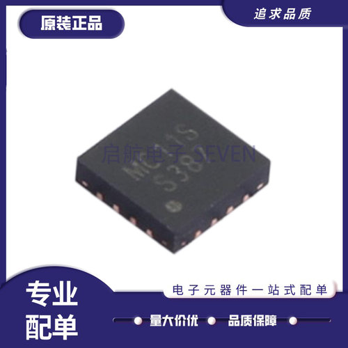 MC11S电容传感芯片全新原装正品