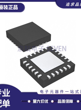 MAPS-010163-TR0500 PQFN24封装 1.4GHz ~ 2.4GHz 射频雷达芯片